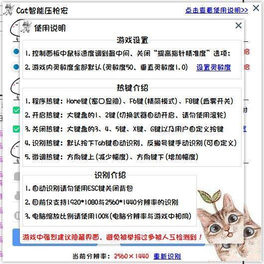 Cat������������ѹǹ���Ѫ��׷��