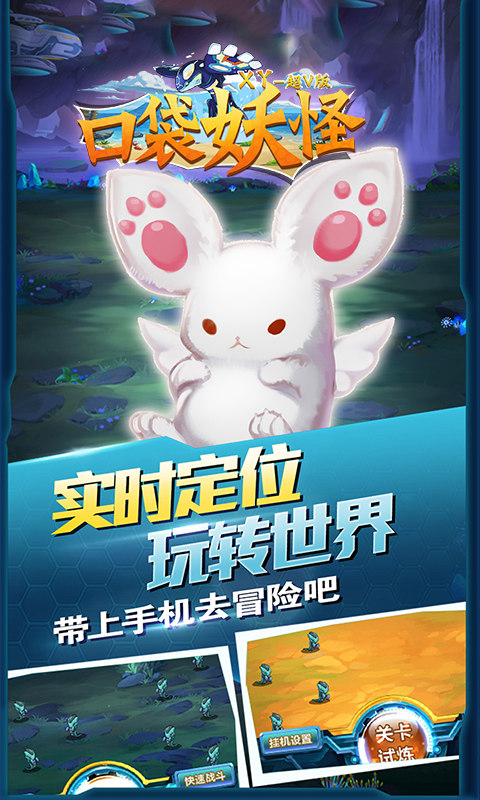 �ڴ�����xy�����ֻ���