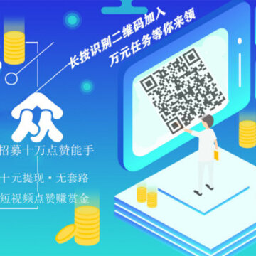 �����δ�ýapp