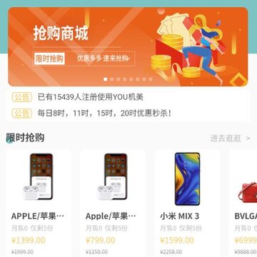 YOU����app