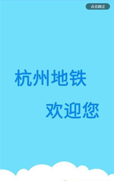 ���ݵ�����ѯapp