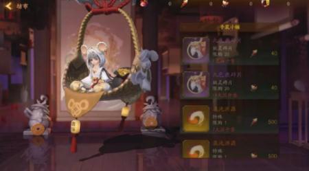 神都夜行录九色鹿怎么样 九色鹿属性及获取方式全面介绍 神都夜行录九色鹿怎么样 九色鹿属性及获取方式全面介绍