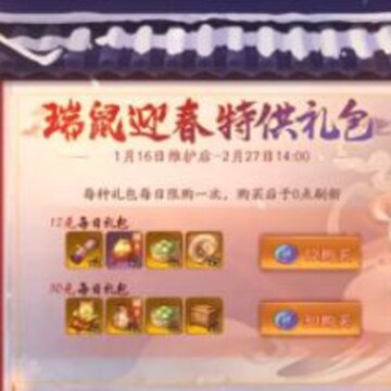 ��ҹ��¼��ɫ¹��ô�� ��ɫ¹���Լ���ȡ��ʽȫ�����