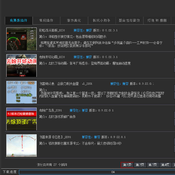 ̹��������Ӻ�