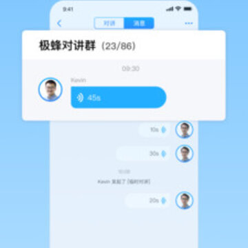 ��������Խ�app