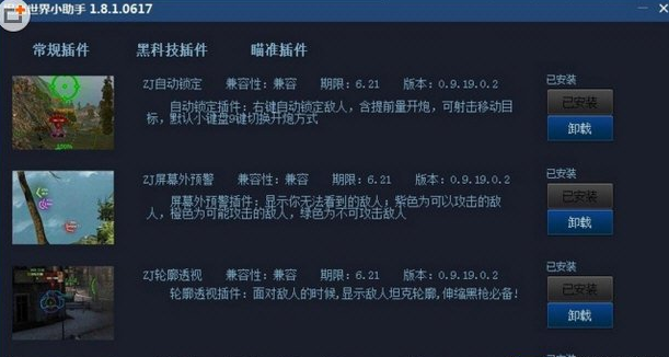 ̹������ڿƼ�