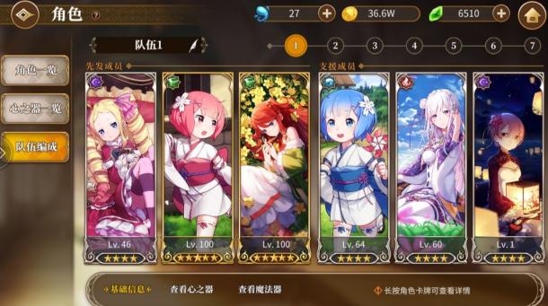 ���㿪ʼ������������ƶ����ô�� ƶ�����ݴ��估�淨����