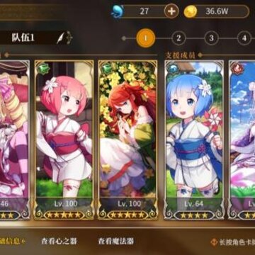 ���㿪ʼ������������ƶ����ô�� ƶ�����ݴ��估�淨����