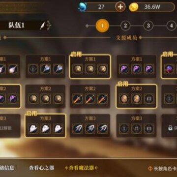 ���㿪ʼ������������ƶ����ô�� ƶ�����ݴ��估�淨����