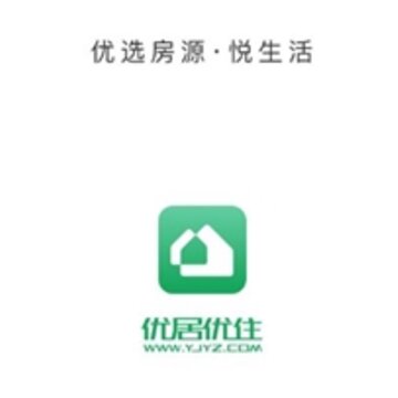 优居优住 优居优住