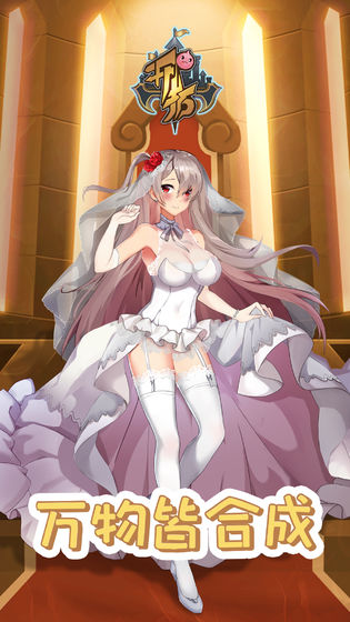�����Ӻϳɼ�