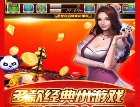 森林舞会单机版 森林舞会单机版