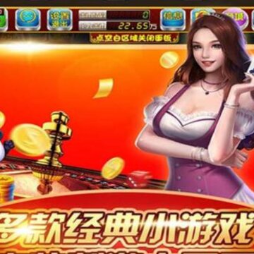 森林舞会单机版 森林舞会单机版