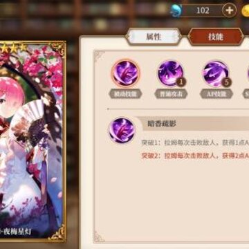 ���㿪ʼ������������������ķ������ ������ķ��֮��������Ƽ�