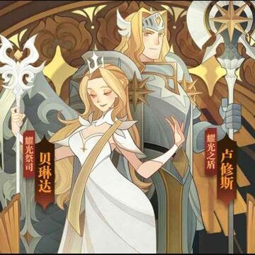 剑与远征怎么卡红装 卡红装方法分享 剑与远征怎么卡红装 卡红装方法分享