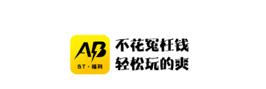 AB��Ϸ