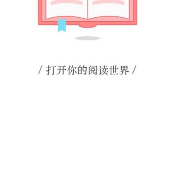 众创众阅 众创众阅