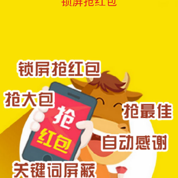 ���������app
