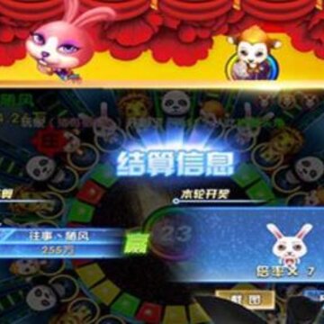 森林舞会2020破解版 森林舞会2020破解版