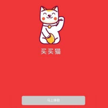 ����èapp����