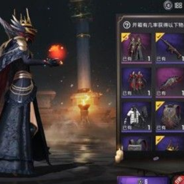 ��ƽ��Ӣ��Ԩ�ʺ����Ǯ ��ƽ��Ӣ��Ԩ�ʺ���ô��ȡ