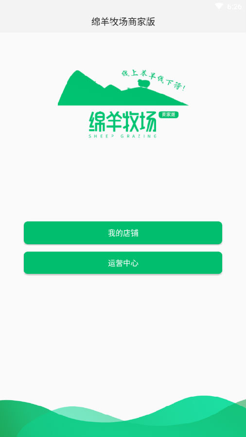 ���������̼Ұ�app