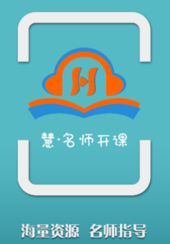 ����ʦ����app