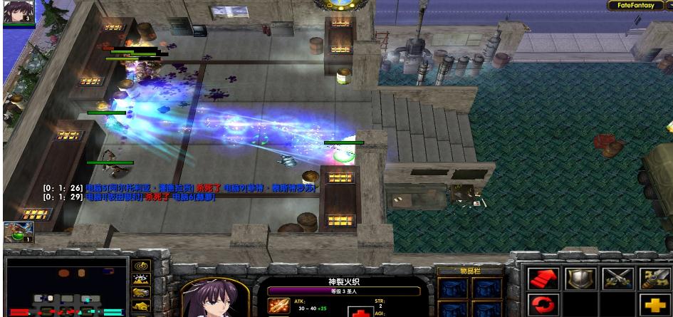 FateFantasy���˻����1.32