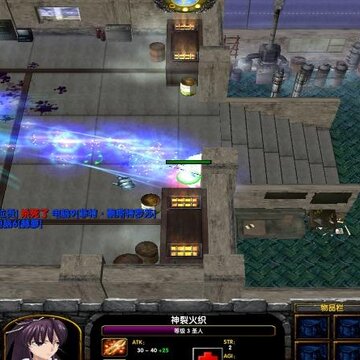 FateFantasy���˻����1.32
