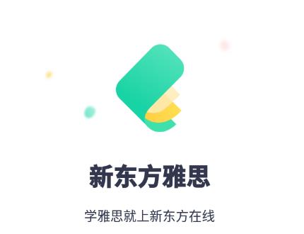 �¶�����˼app
