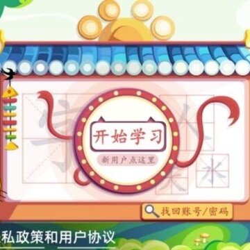 С��èʶ��app