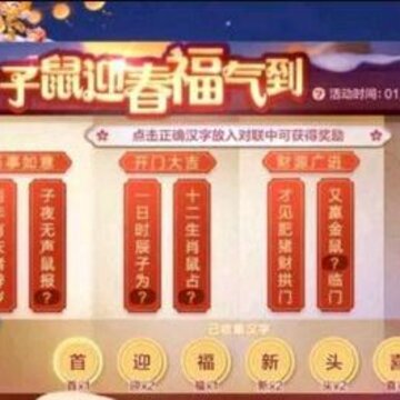 ���ܿ��������δ���������ô�� �����������Է���