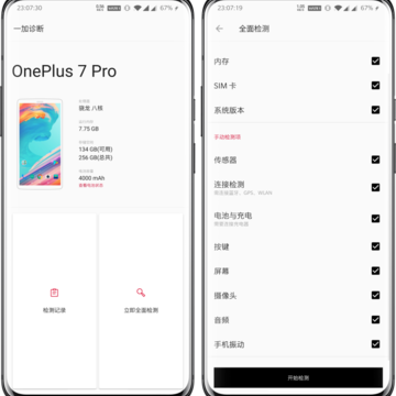 һ�����app