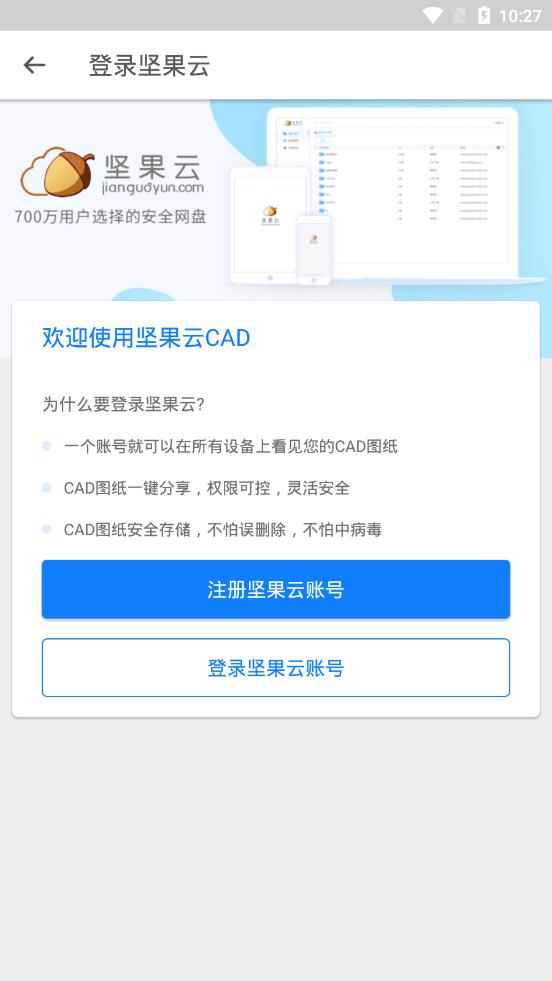 �����CAD��ͼ