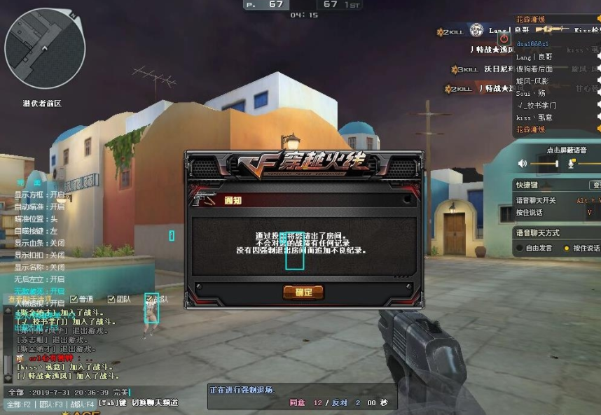 cf�ȶ�͸�����鸨��2020