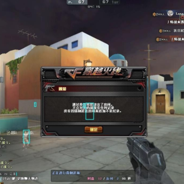 cf�ȶ�͸�����鸨��2020