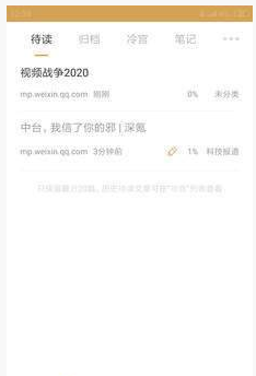 ����app����