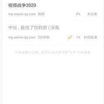 ����app����