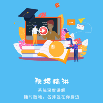数学 数学