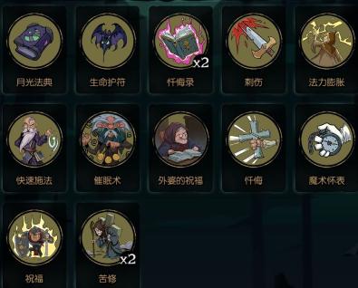 ��Բ֮ҹ��Ů��ô�� ��Բ֮ҹ��Ů���������淨����