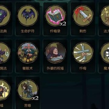 ��Բ֮ҹ��Ů��ô�� ��Բ֮ҹ��Ů���������淨����