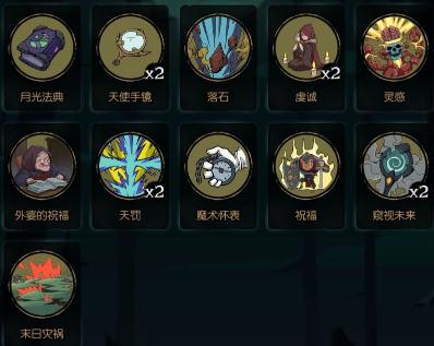 ��Բ֮ҹ��Ů��ô�� ��Բ֮ҹ��Ů���������淨����