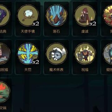 ��Բ֮ҹ��Ů��ô�� ��Բ֮ҹ��Ů���������淨����
