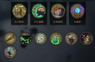 ��Բ֮ҹ��Ů��ô�� ��Բ֮ҹ��Ů���������淨����