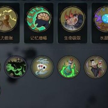 ��Բ֮ҹ��Ů��ô�� ��Բ֮ҹ��Ů���������淨����