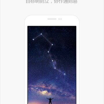 政信 政信