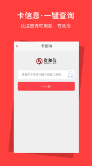 �ʺ���app