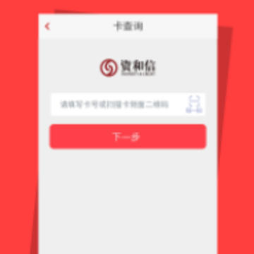 �ʺ���app
