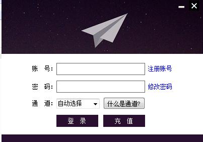 天龙小蜜脚本 天龙小蜜脚本