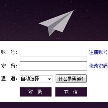 天龙小蜜脚本 天龙小蜜脚本